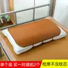 Esterilla de Ratán para Verano Esterilla de Bambú Almohadilla para Almohada Almohadilla para Almohada de Bebé Esterilla para Almohada Esterilla de Bambú Carbonizado Almohadilla para Almohada Funda de Almohada de Bambú Natural Bambú Verde