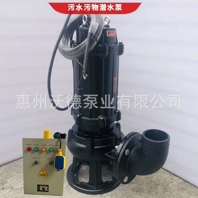 WQ沃德潜水泵控制柜5
