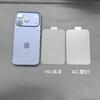 Película para Lente Base Apple 18Promax Película Protetora de Câmera Fosca com Ar Filme Traseiro Iphone17 Filme de Câmera