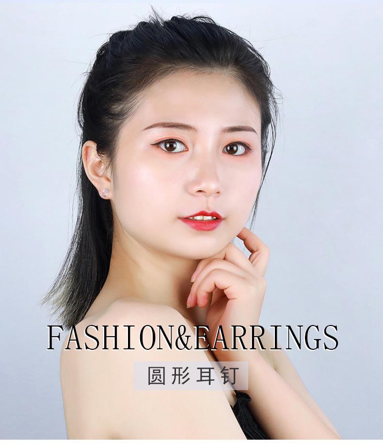 圆形耳钉_01.jpg