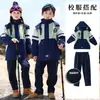 Pantalones con puño, uniformes escolares para estudiantes de primaria, uniformes de jardín de infantes, uniformes de clase, chaqueta tres en uno para deportes al aire libre, traje para niños