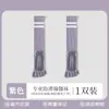 Calcetines Deportivos de Yoga Seleccionados Cuidadosamente, Antideslizantes, Anti-rozaduras, Transpirables de Cinco Dedos para Pilates, Cuerda para Saltar y Ciclismo