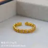 Nuevo Anillo de Estrella de Moda de Lujo Ligero Microincrustado de Circonita, Joyería de Anillo Abierto Versátil Elegante de Gama Alta de Nicho