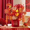 Balde de Bênçãos de Ano Novo Kit de Materiais DIY Decoração de Buquê Frutas da Fortuna Enfeites de Decoração para a Atmosfera de Ano Novo