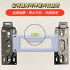 Placa de Montaje para Aire Acondicionado, Placa de Montaje Universal para Unidades Interiores de Aire Acondicionado, Modelo Nuevo, Extensible, con Equilibrio y Placa de Montaje Engrosada, Adecuada para Unidades Interiores