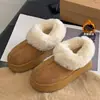 Botas de nieve impermeables, antideslizantes, de suela gruesa, que aumentan la altura para mujer, nuevo estilo de invierno 2026, con forro de felpa añadido y acolchado engrosado, con un diseño que se asemeja a un pan de molde