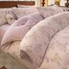 Juego de Cama Casual Tallado de Terciopelo de Leche de Cuatro Piezas Invierno Engrosado Doble Cara con Forro Polar Cubierta de Edredón de Terciopelo Coral para Cama Sábanas Juego de Tres Piezas
