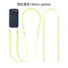 Adecuado para funda de teléfono iPhone 17, Correa cruzada ajustable, Correa para el cuello multifuncional, Correa de tela tecnológica wearable