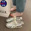 Outono 2026 Nova Cor Color Block Tênis de Treino Alemão Feminino Patchwork Retrô Sapatos Brancos Esporte Casual de Estudante Solado Macio Tênis de Skate Tendência