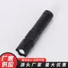 Lanterna Portátil de Mão para Exterior Lanterna de Emergência Lanterna Recarregável para Iluminação Doméstica Lanterna com Carcaça de Plástico