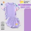 Traje de baño de dos piezas para niña con gorro de natación de PU, estilo liso