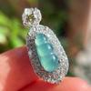 Colgante de Frijol de Jade Hielo Alto Natural Retro Guofeng Soporte Reinspección
