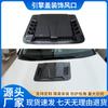Saída de ar falsa modificada para carro, saída de ar universal para capô, capô decorativo, entrada de ar de ventilação, adesivo de instalação