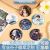 Personalización de Pines de Anime, Pines Decorativos Bidimensionales, Premios Escolares, Pines de Regalo, Pines Metálicos