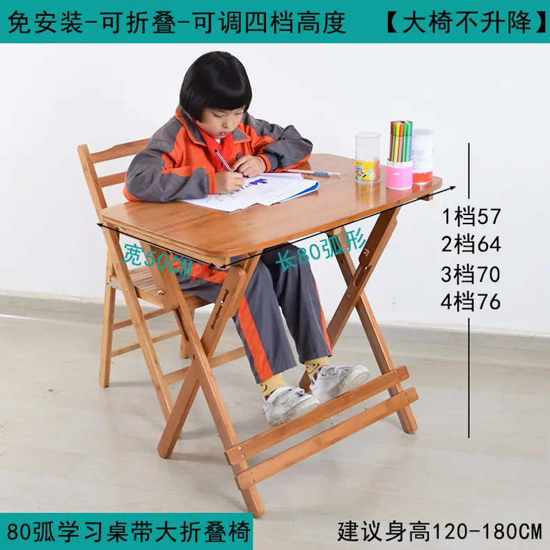 详情9.jpg