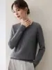 Suéter de punto de cachemir para mujer 2026 otoño e invierno, cuello redondo, manga larga, con ribete de encaje, capa base versátil, corte holgado, efecto adelgazante
