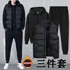 Trajes deportivos casuales de algodón para otoño e invierno, de venta al por mayor transfronteriza, holgados, modernos, con forro polar y material engrosado, para estudiantes jóvenes, en stock