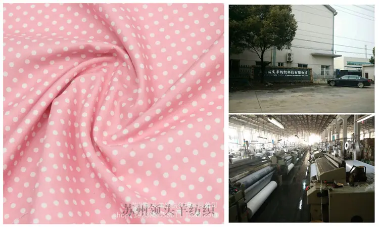 QQ图片20150508143654_副本