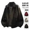 Venta al por mayor de fábrica comercio exterior transfronterizo primavera y otoño moda masculina casual chaqueta versátil con cuello de solapa para adolescentes