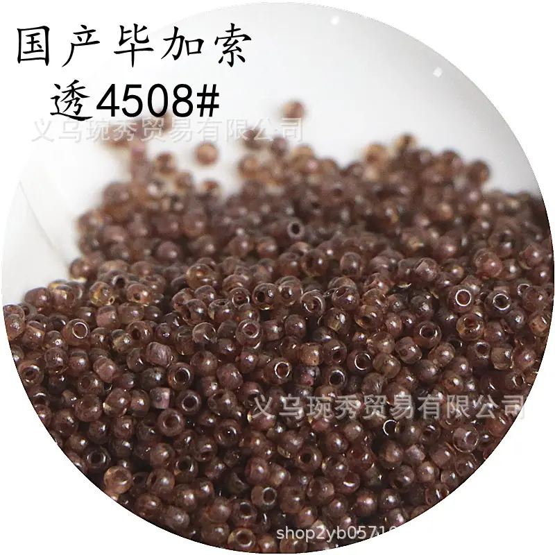 IMG_1023_副本_副本.png