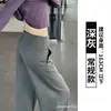 Pantalones anchos de cordón gris oscuro para mujer, colección de otoño, talla petite, estilo coreano, cintura alta, fluidos, pierna recta, casual, para fitness y atléticos, pants
