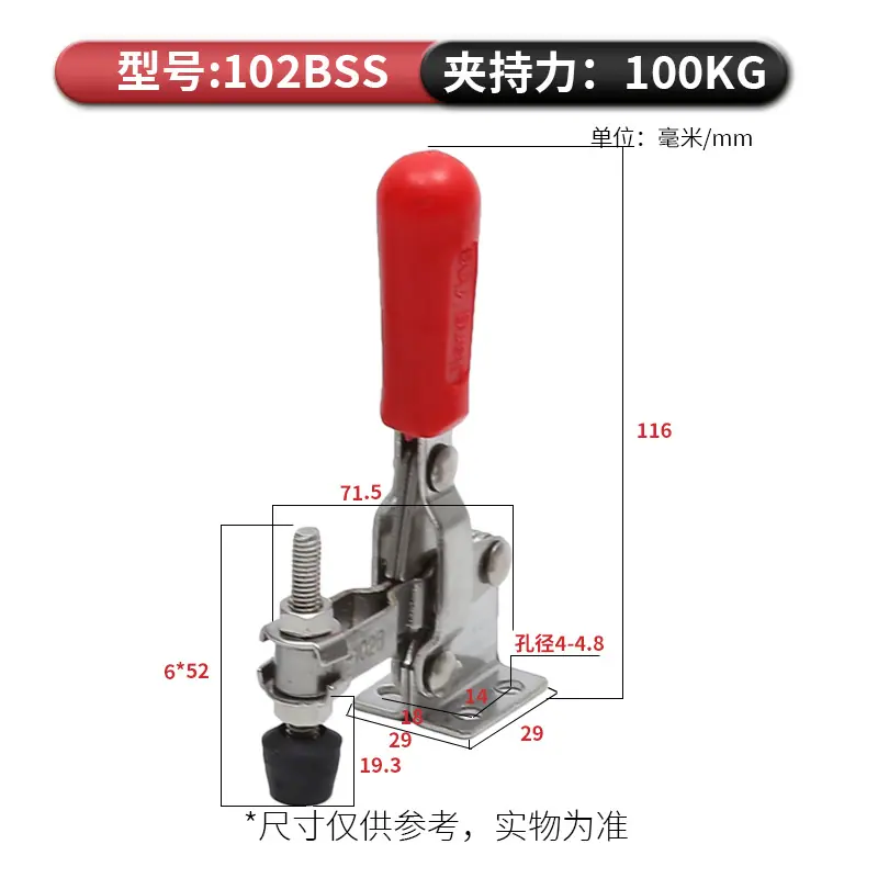 102BSS