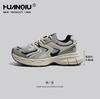 Zapatillas Deportivas Plateadas Universales para Papá para Mujer 2026 Otoño/Invierno Nuevo Estilo con Forro de Lana, Cálidas, de Suela Gruesa, Versátiles, Casuales, Zapatos Deportivos Ligeros
