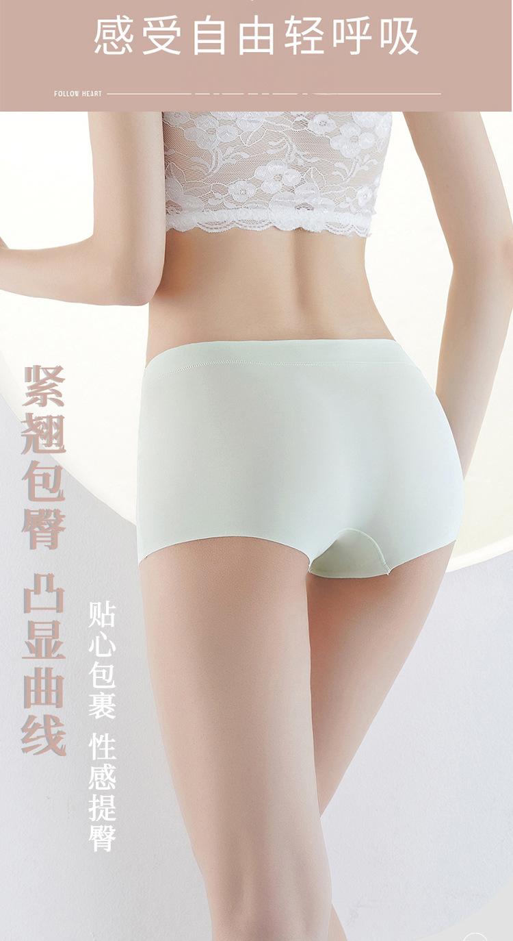 内裤_02.jpg