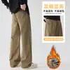 Calça Casual de Sarja Pura com Forro de Fleece, Corte Reto, Nova Coleção Outono/Inverno 2025, Solta, Confortável, Versátil, Moderna, Alongadora, Emagrecedora