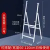 Soporte Fijo para Pizarra Plegable Sala de Conferencias Magnético Móvil Soporte para Pizarra Blanca Uso en Casa Giratorio Múltiples Especificaciones Más