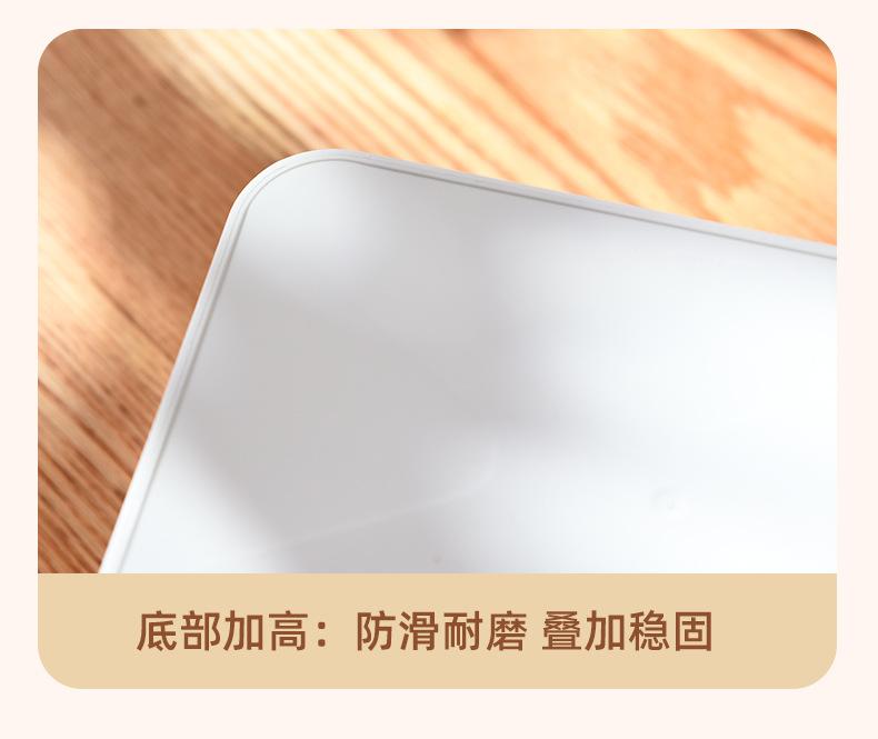 收纳盒_15