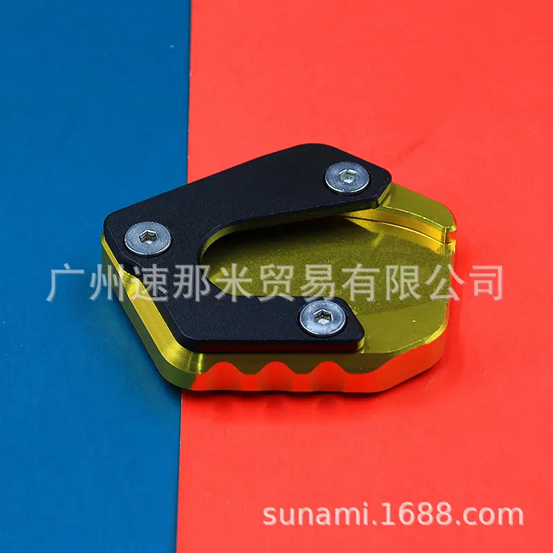 雅马哈R15大脚板-金色.JPG