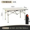 Silla de luna para niños al aire libre Xiangyuan, silla de pesca, silla trasera, silla plegable para picnic, taburete portátil para acampar, silla de playa