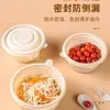 Fiambrera Desechable con Compartimentos, Caja para Empaque para Llevar, Fiambrera de Almidón de Maíz, Apta para Microondas, Caja Degradable para Comida Rápida