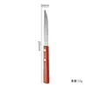 Juego de Cubiertos de Acero Inoxidable 304 de Cinco Piezas Estilo Japonés Vajilla Occidental Juego de Cuchillo, Tenedor y Cuchara con Mango de Madera Huali Caja de Regalo