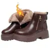 Botas de nieve de plataforma retro de tamaño pequeño para mujer, nueva colección de invierno 2026, zapatos de algodón con forro polar y engrosados, antideslizantes, botines cortos mullidos