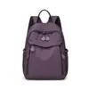 Mochila ligera para mujer, tela de nailon impermeable, nuevo estilo 2026, para viajes casuales, ir al trabajo y uso diario, adecuada para mamás y para llevar libros pequeños
