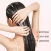 Mascarilla Capilar de Trufa Blanca de Lujo, Mascarilla Capilar Fragante de Jazmín Amarillo, Reparación Suave y Lisa, Cabello Dañado por Permanente y Tinte, Crema de Aceite