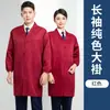Bata de alta calidad ropa de trabajo resistente al desgaste manejo ropa de protección laboral resistente a las manchas overoles ropa de taller fábrica impresión personalizada logo
