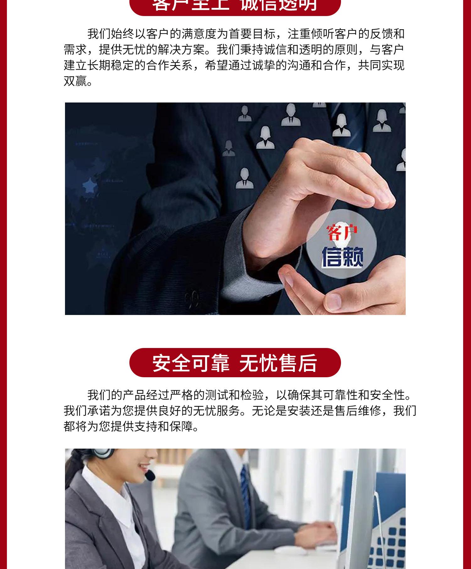 E08 卧式搅拌机.jpg