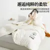Colcha de Algodón de Xinjiang Grado Madre y Bebé Clase A Colcha de Otoño e Invierno Colcha Gruesa Cálida de Algodón Puro Ropa de Cama Núcleo de Colcha de Algodón para Dormitorio Estudiantil