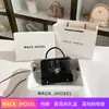 Uma geração de bolsa de vento rosa pequena e perfumada 2024 alta qualidade losango corrente portátil pequena bolsa quadrada atacado