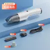 [Personalizado] Limpiador de Pelo de Mascota, Aspiradora para Coche, Aspiradora de Mano sin Escobillas para Coche, Eliminación de Polvo Inalámbrica para Coche