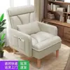 El sofá reclinable se puede usar tanto para acostarse como para sentarse, adecuado para sala de estar, dormitorio, balcón, oficina en casa, para siestas y relajación, sofá de doble propósito y silla de manicura