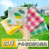 Cojín plegable, impermeable y a prueba de humedad, tapete para césped de camping al aire libre, esencial para salidas de primavera, tapete de picnic portátil, tapete para césped de festival de música