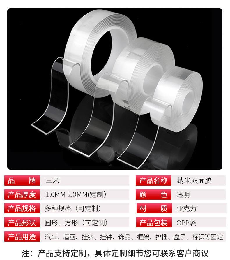 爆款2_05.jpg