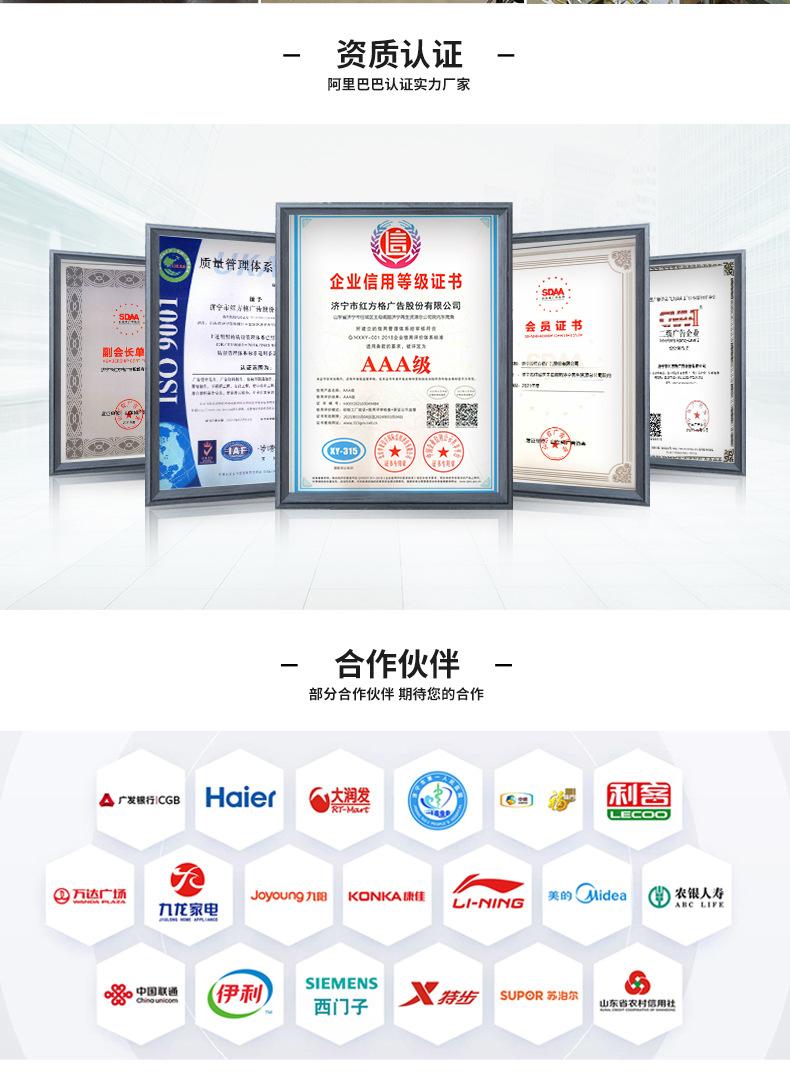 详情0_18.jpg
