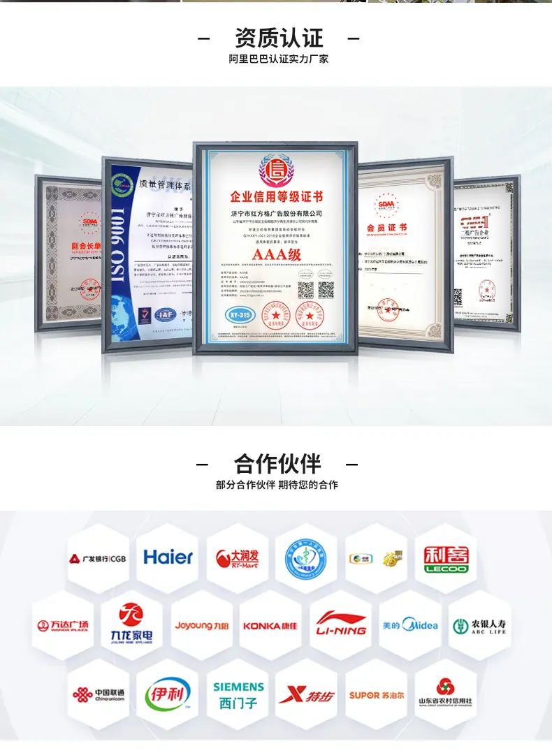 详情0_18.jpg