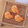 Simulación de comida, juego de camarones de dibujos animados, accesorios creativos de resina para bricolaje, accesorios para refrigerador, llavero, colgante, material