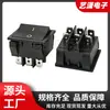 Interruptor basculante de potencia Kcd9 iluminado de 6 pines 9 pines 2 posiciones alta corriente 31*36 mm Contacto Negro Plateado Tipo Barco